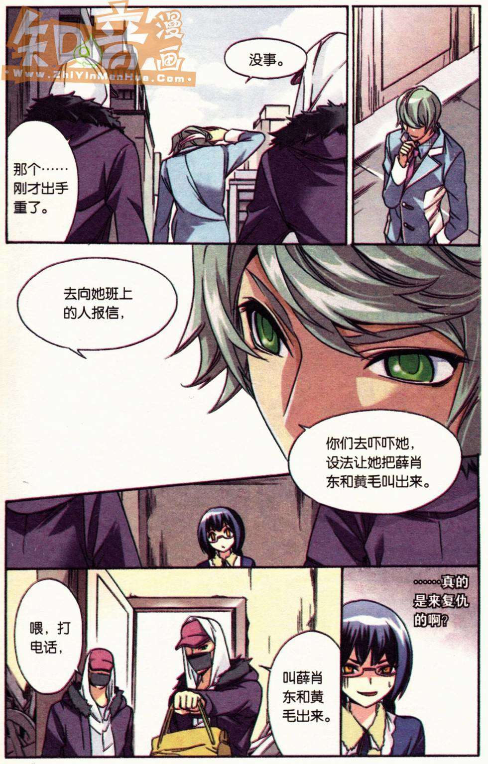 第91页