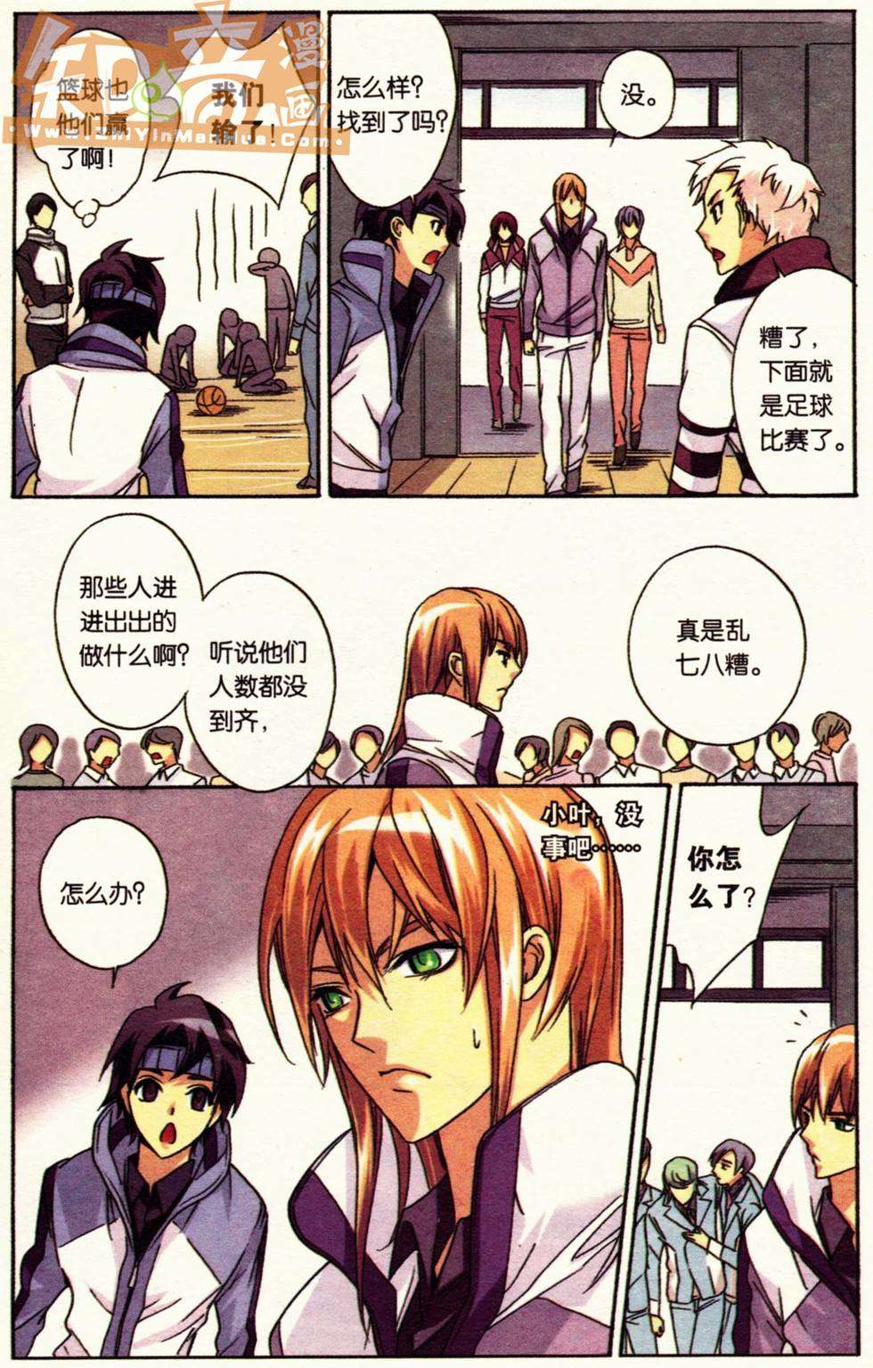 第93页