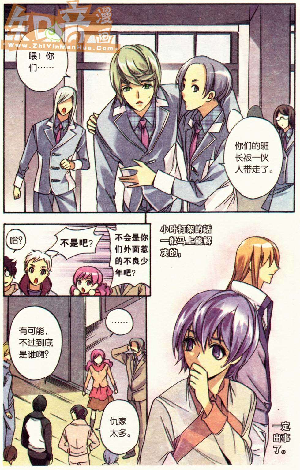 第94页