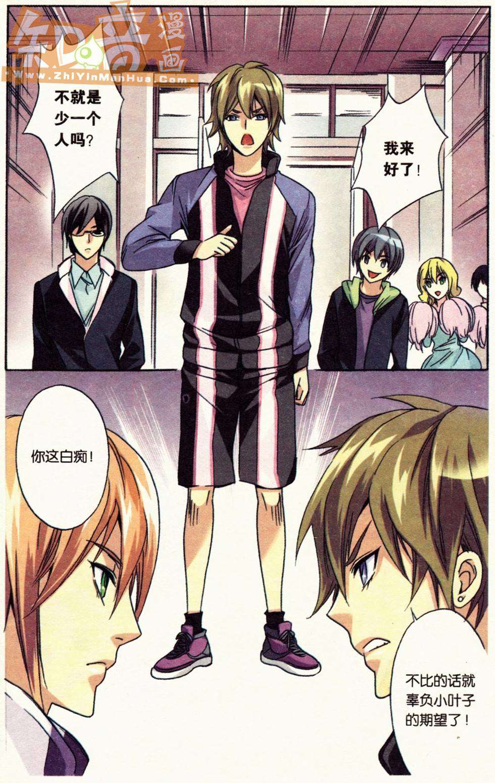 第96页