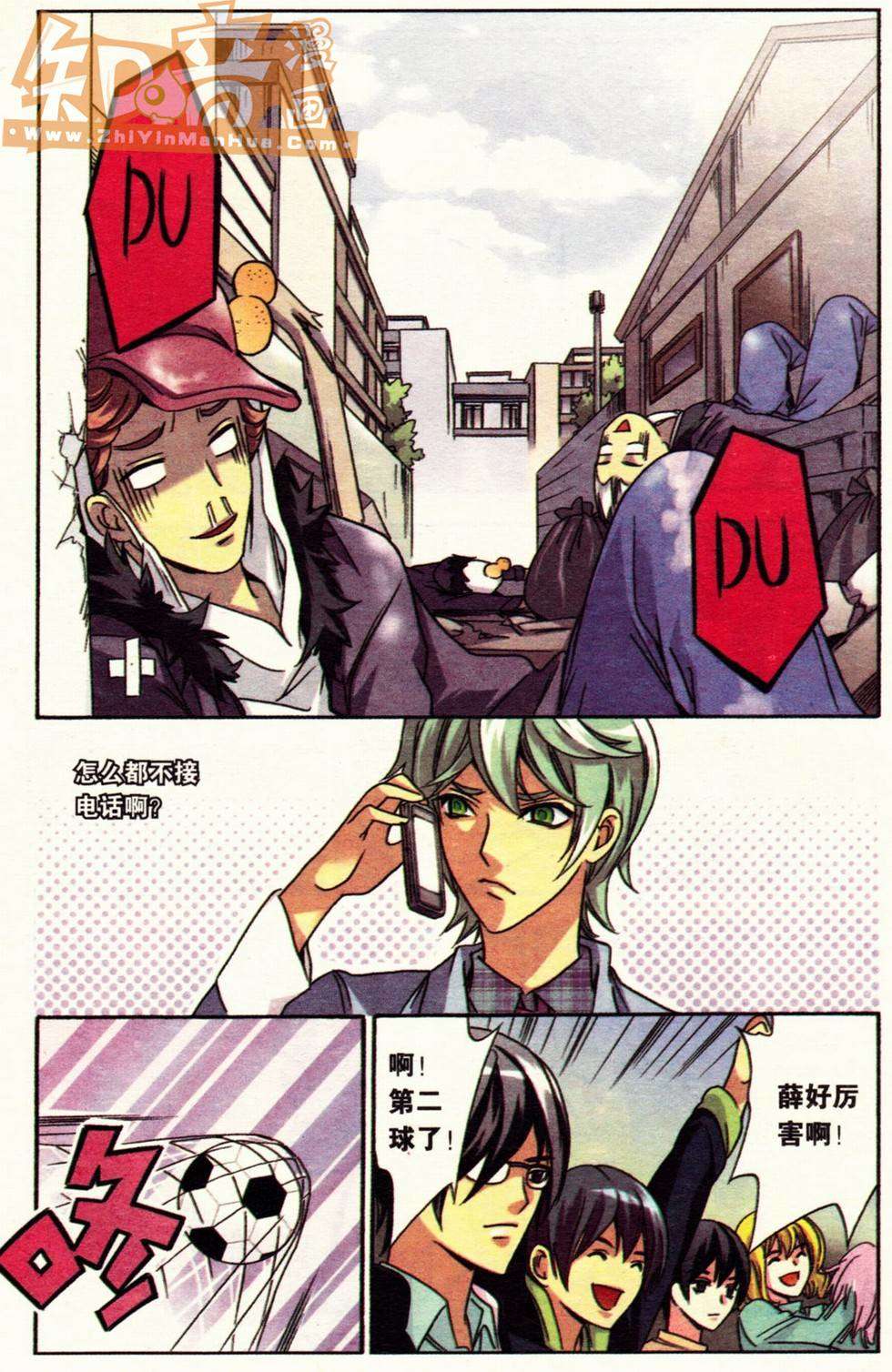 第106页