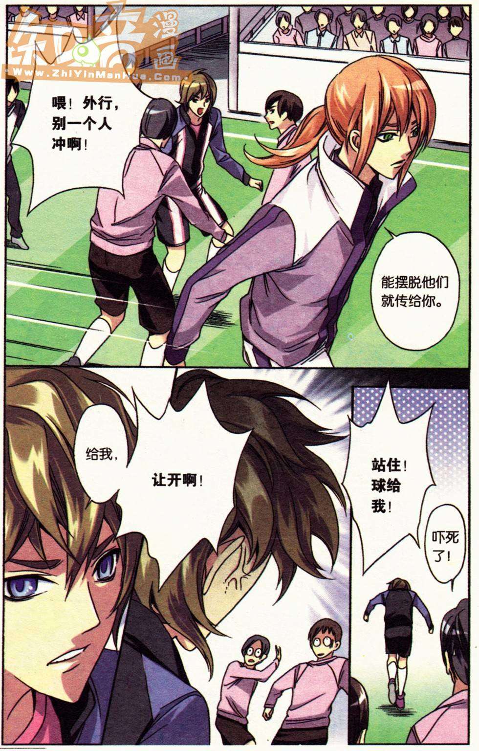 第108页