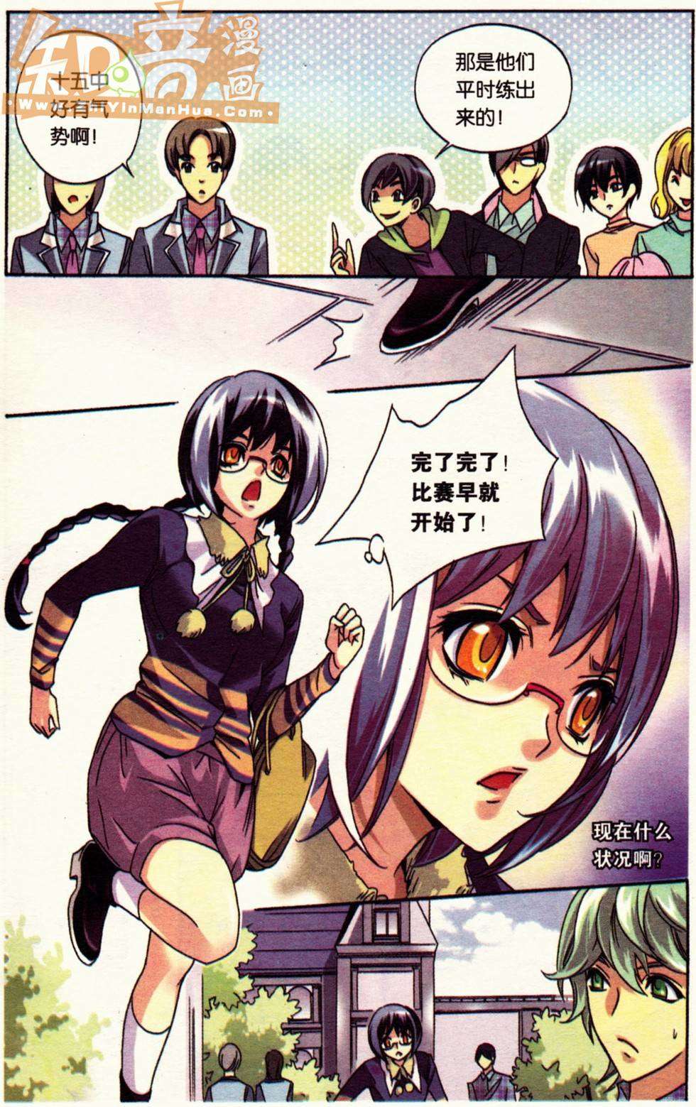 第109页