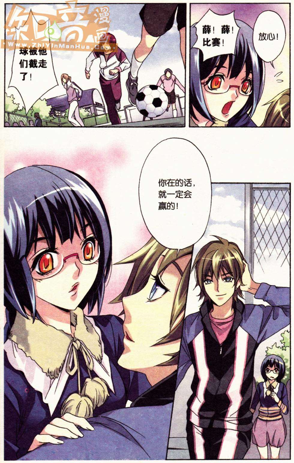 第119页