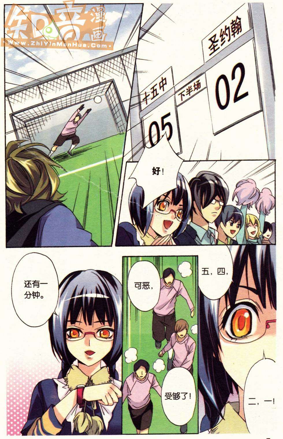 第4页