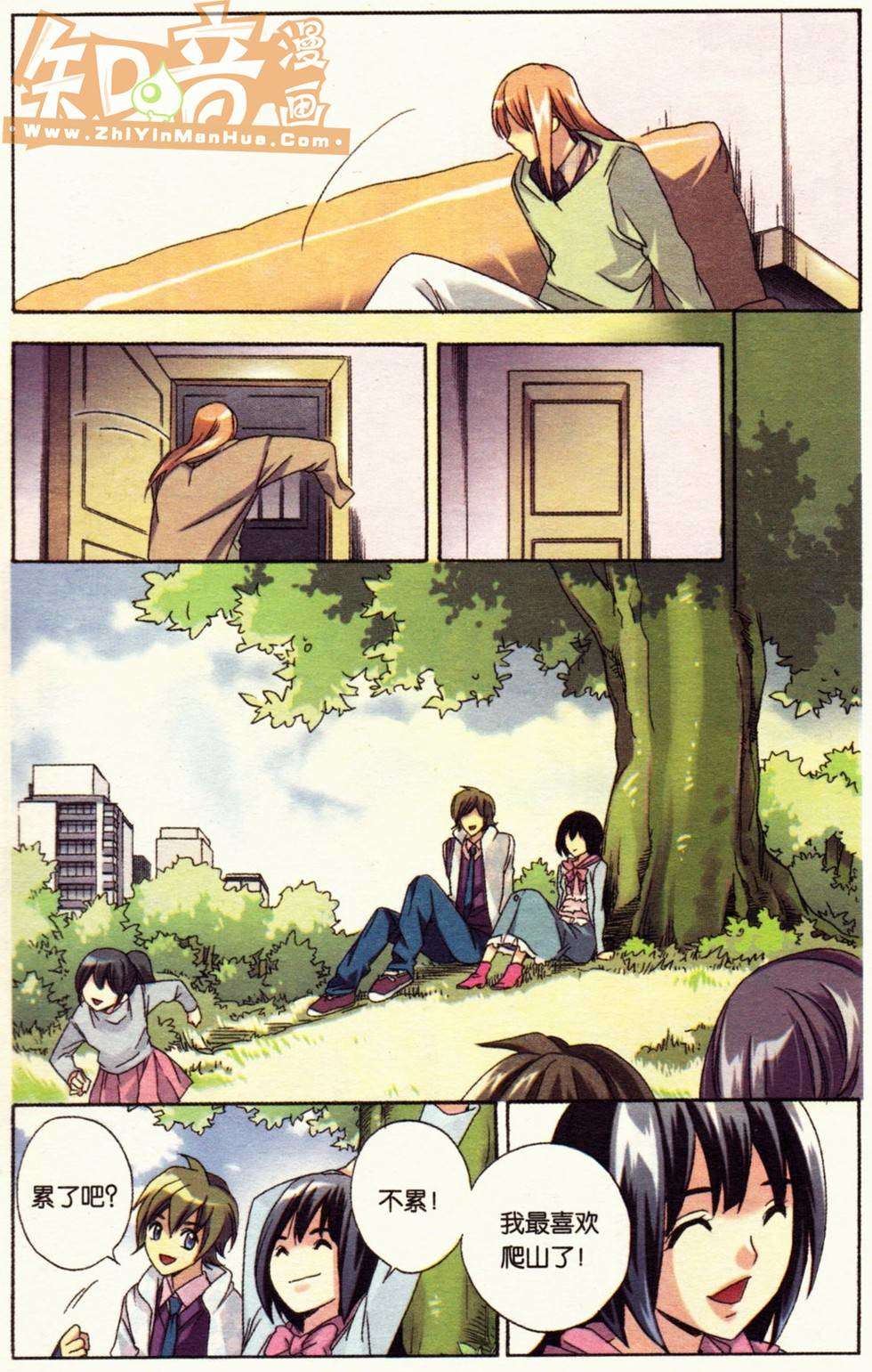 第22页