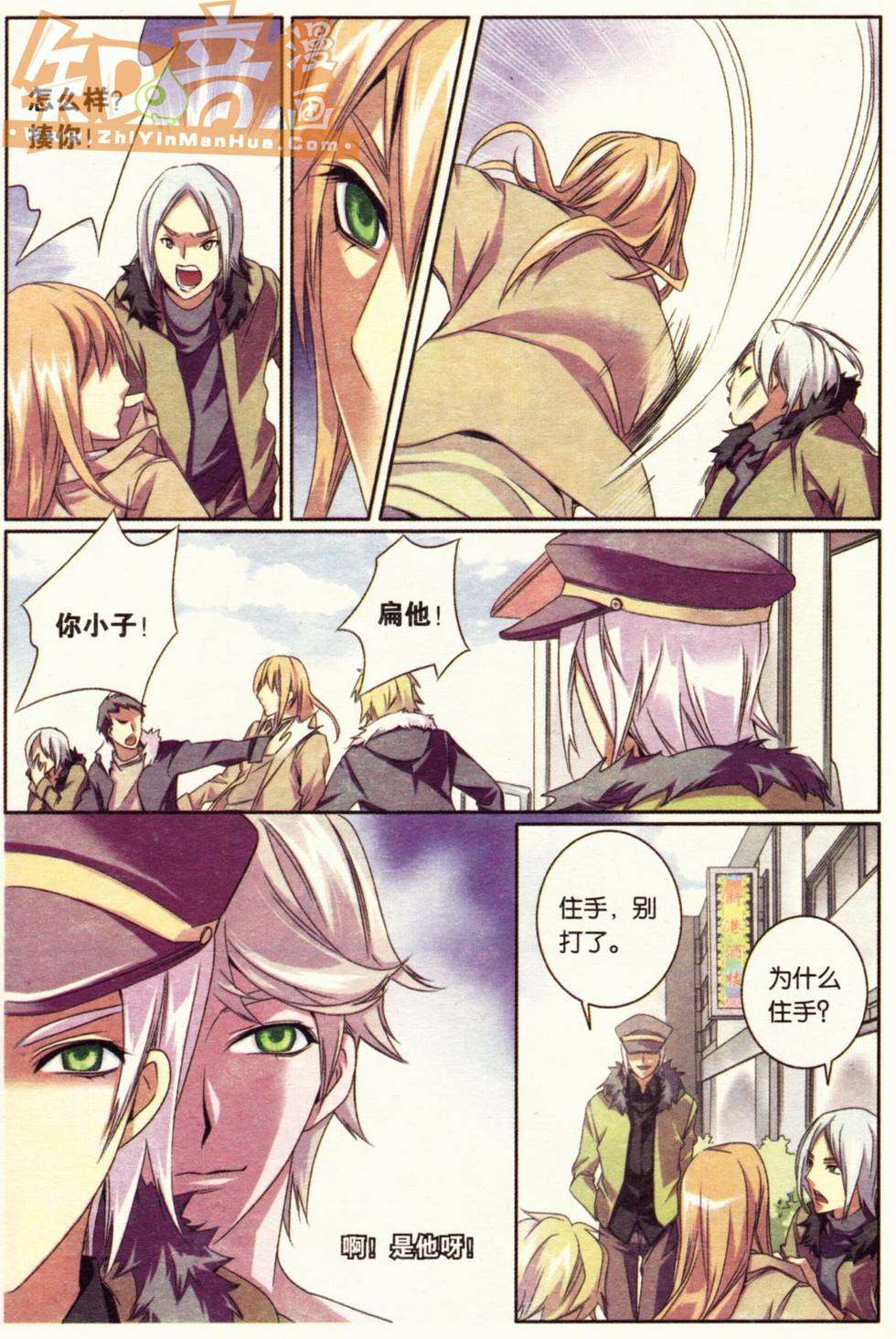 第31页
