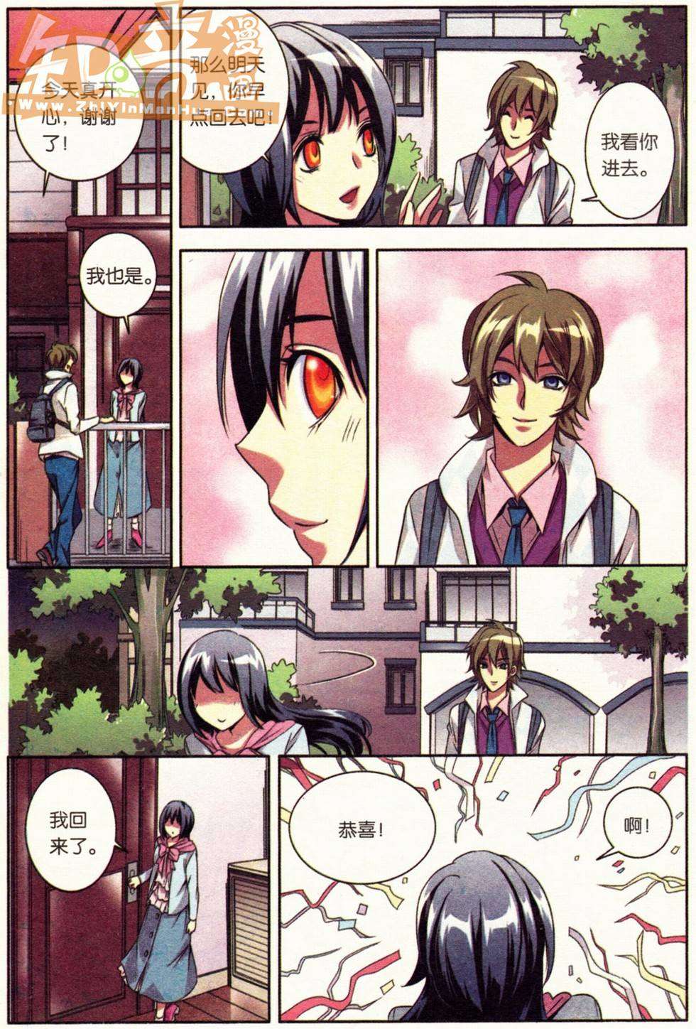 第36页