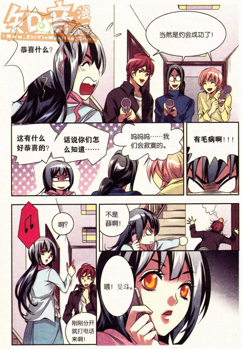 第37页