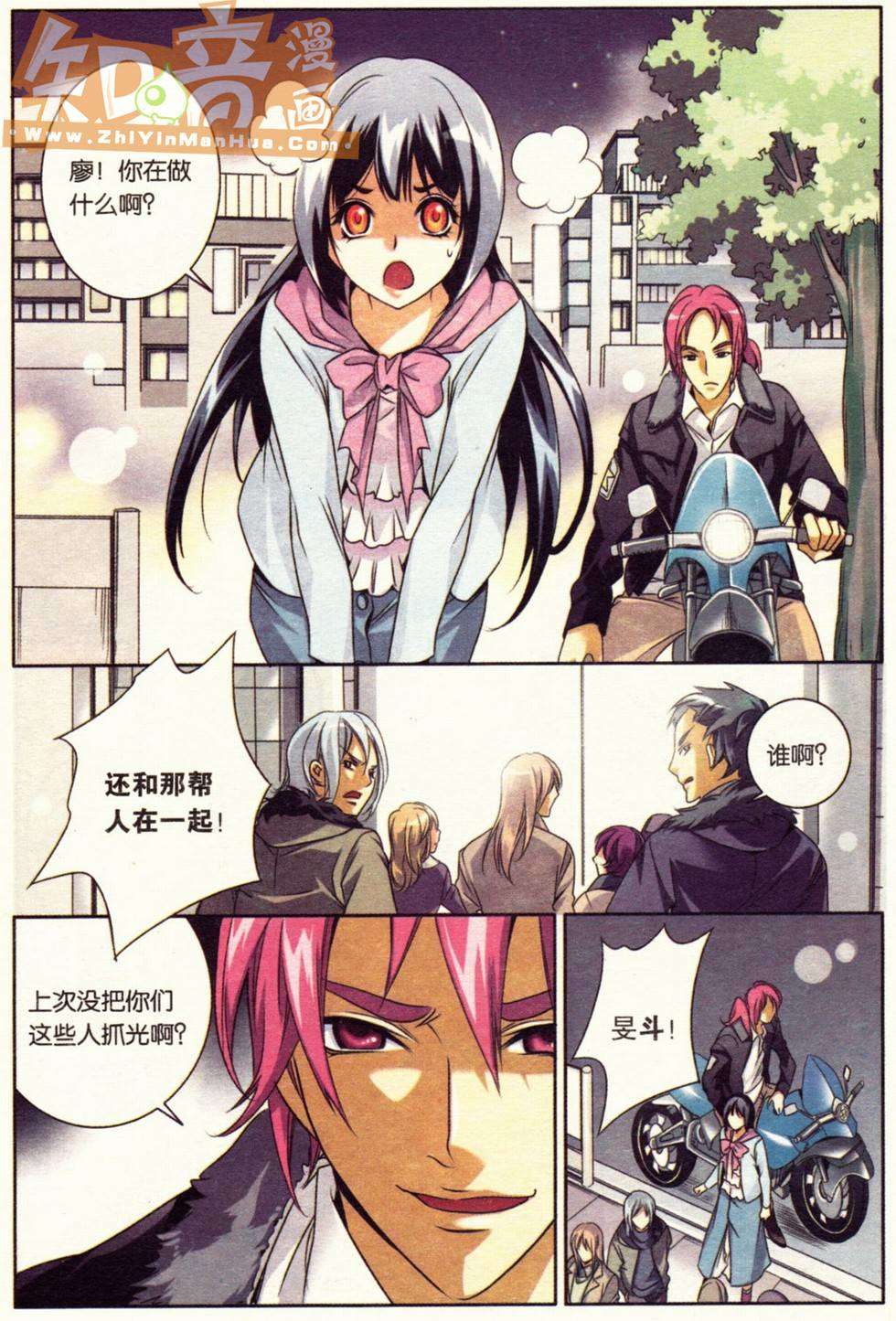 第39页