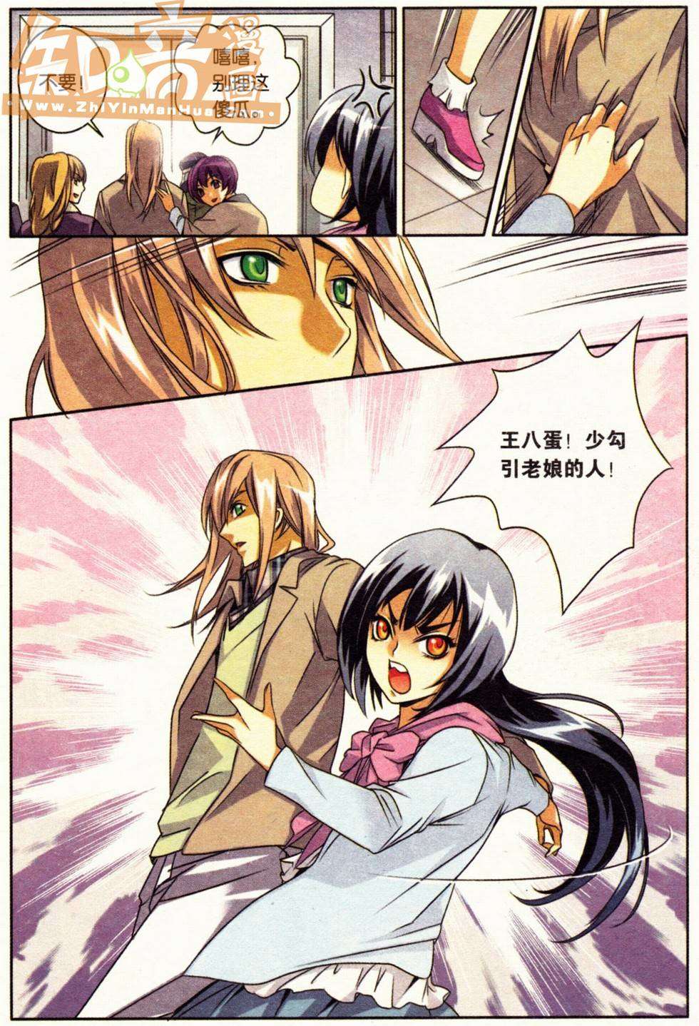 第41页