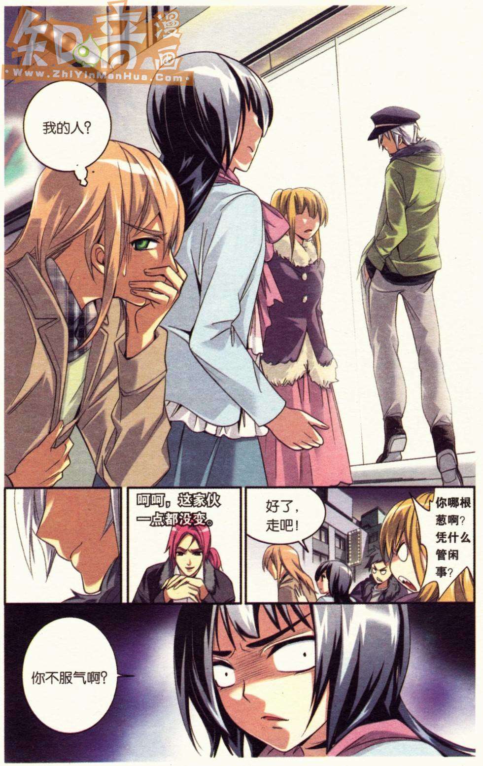 第43页