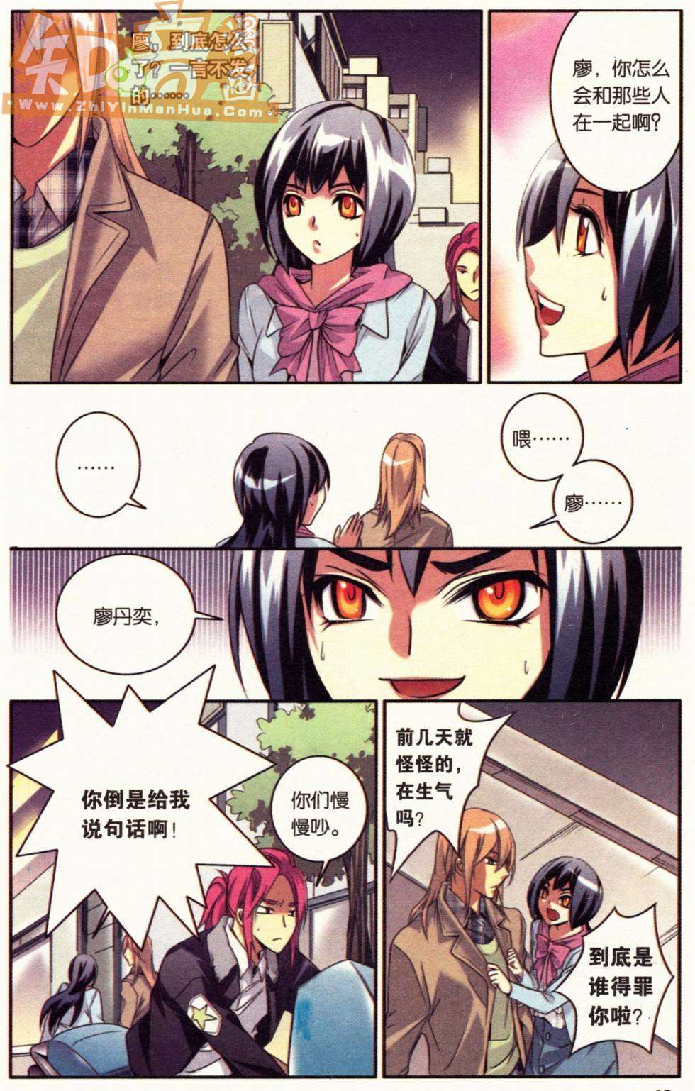 第45页