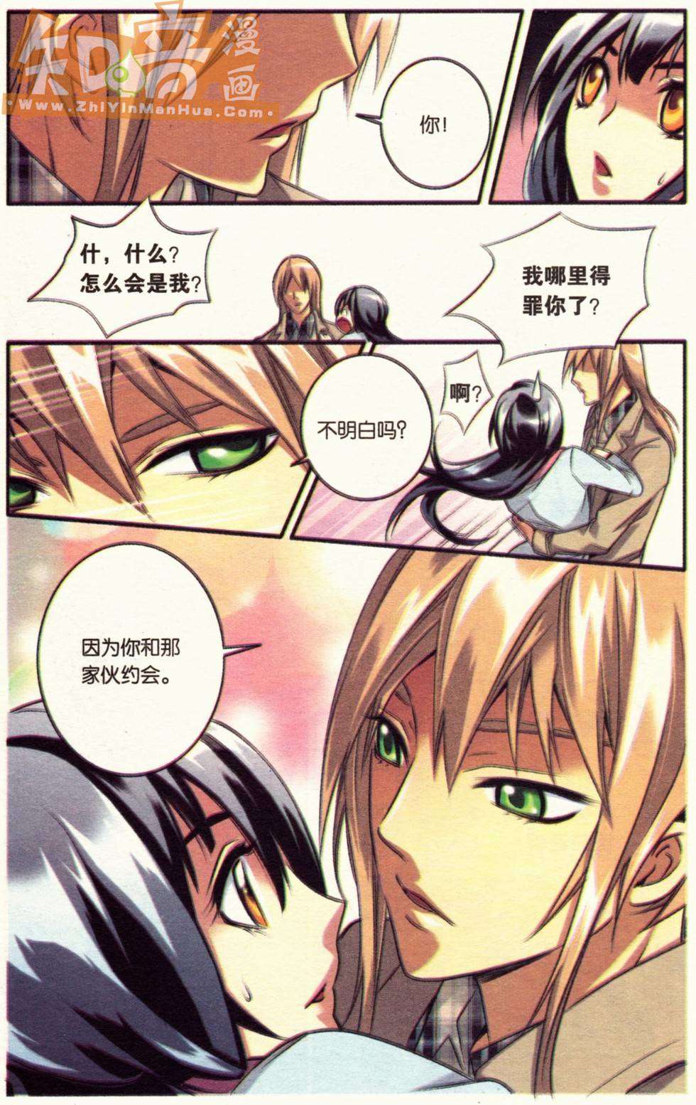 第46页