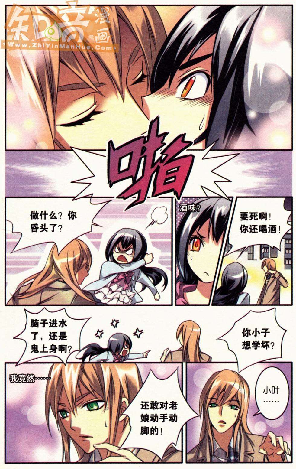 第48页