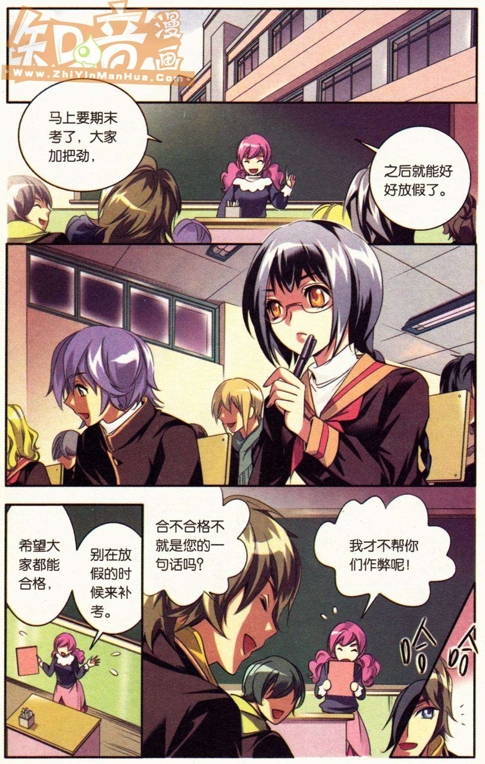 第52页