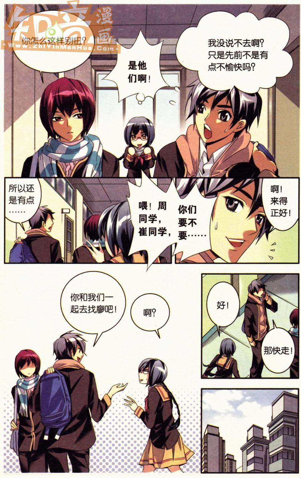 第56页