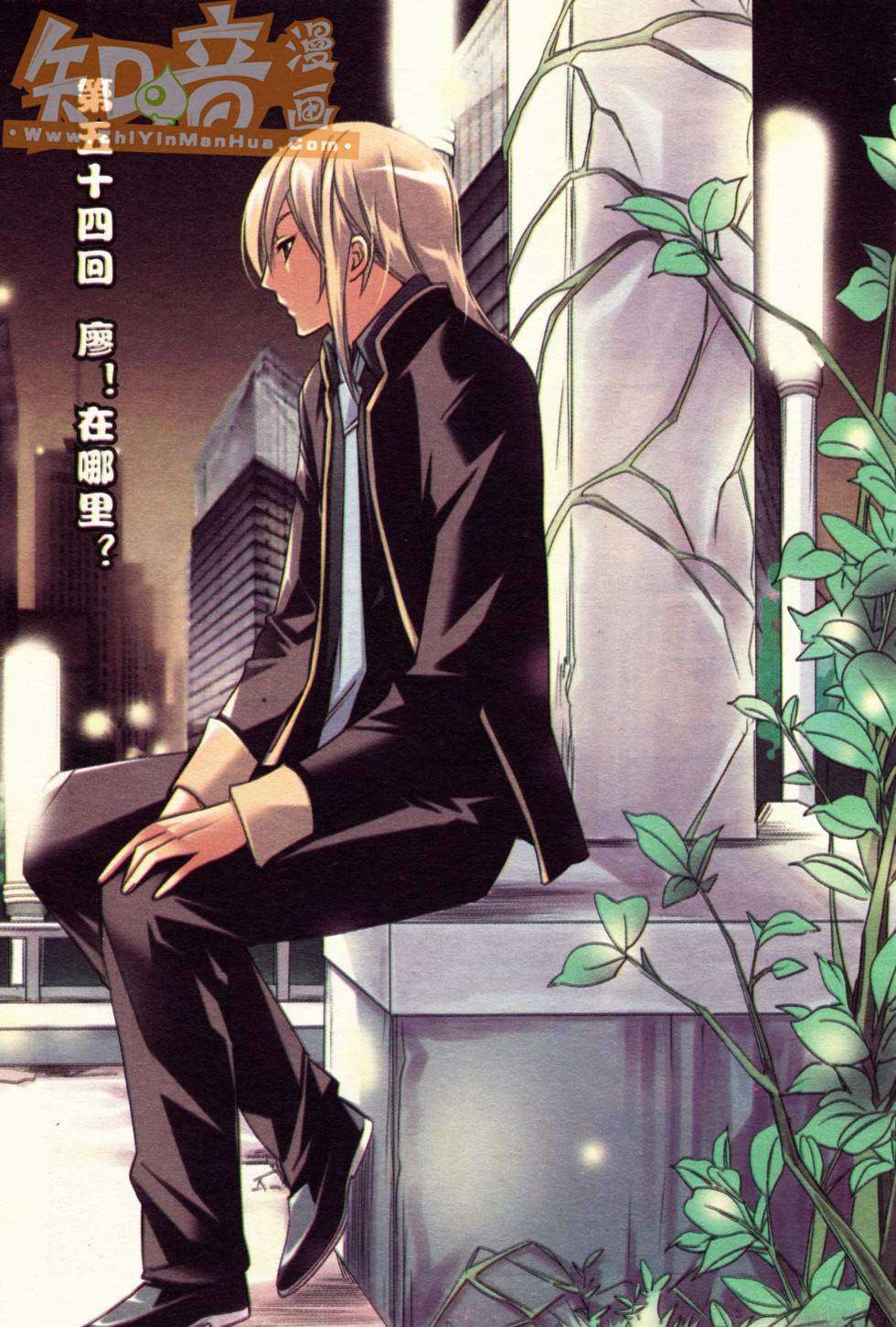第58页