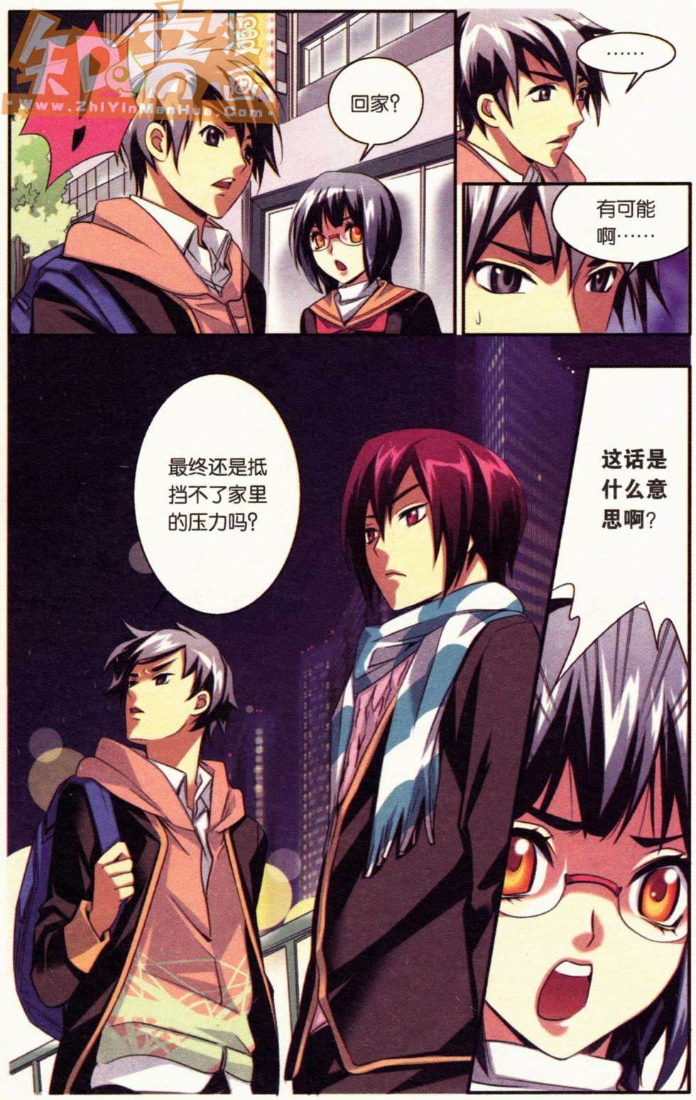 第60页