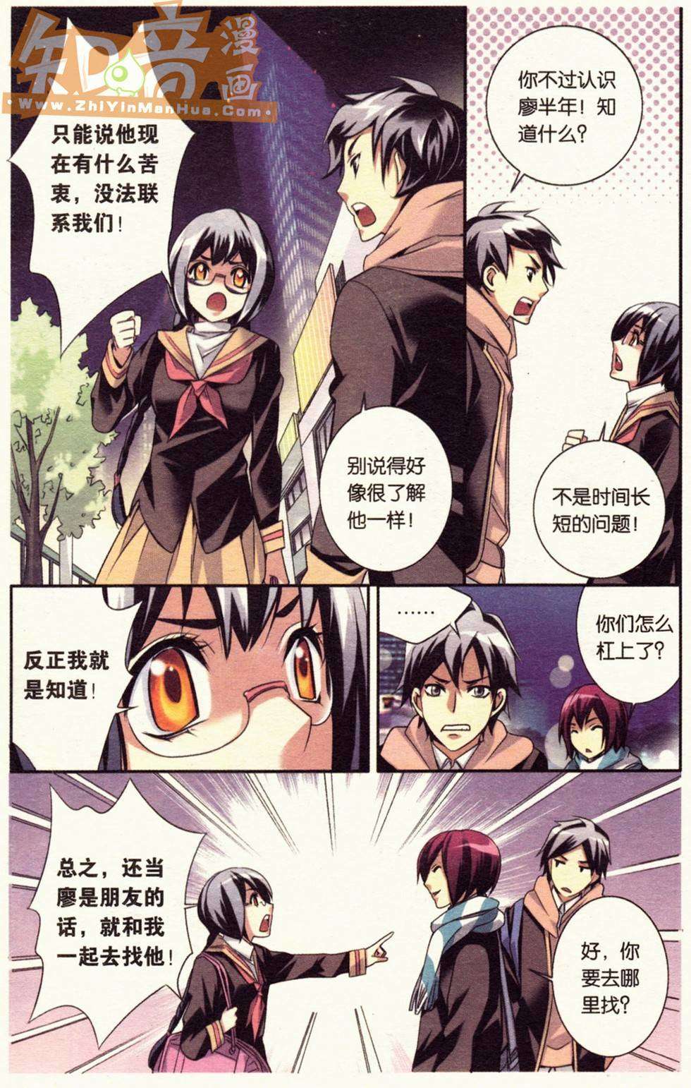 第62页