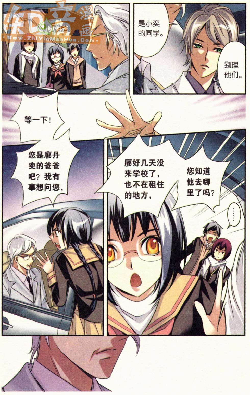 第68页