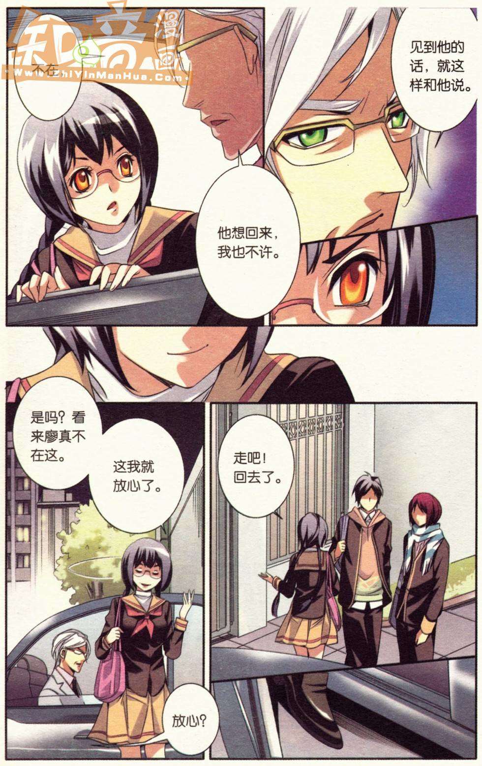 第70页