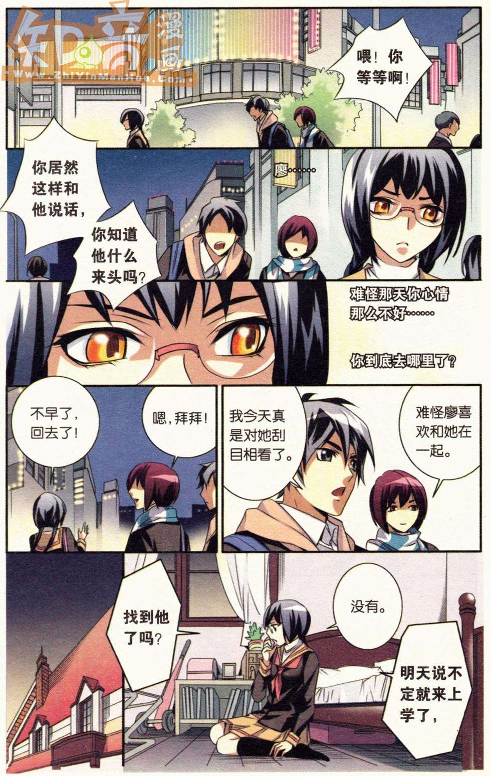 第73页