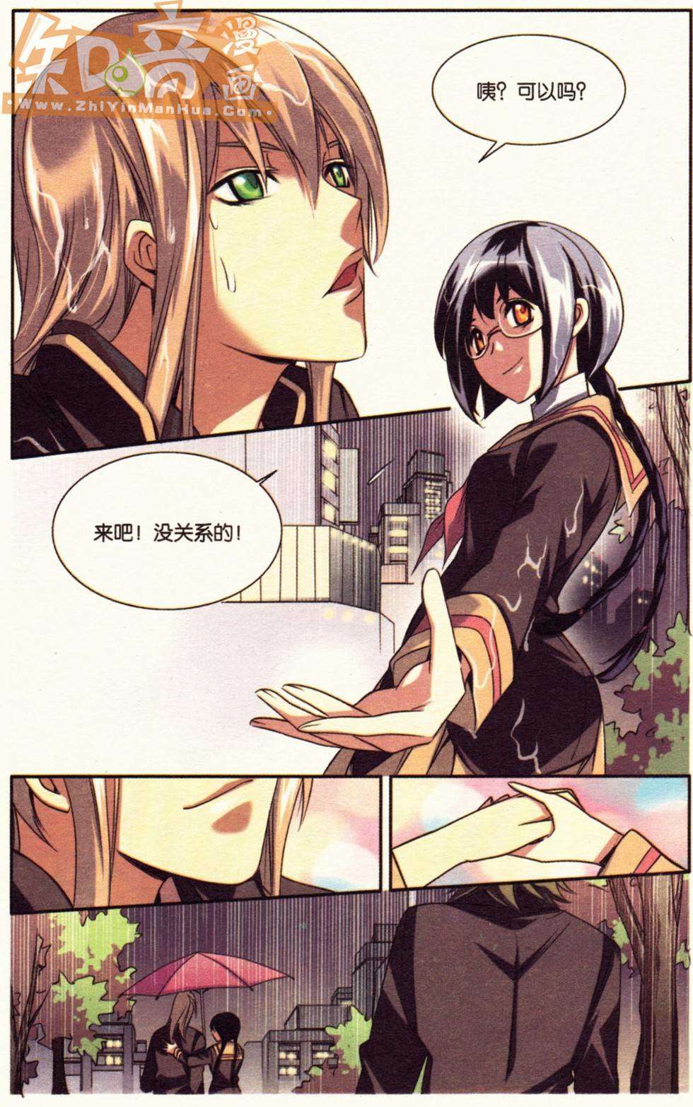 第83页