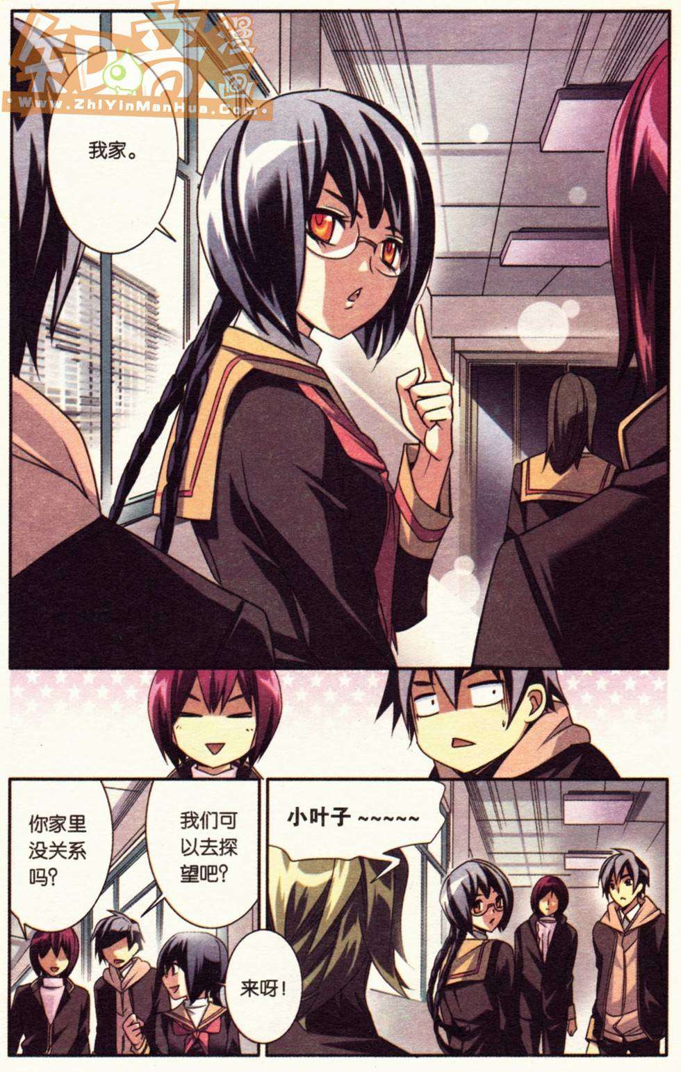 第86页