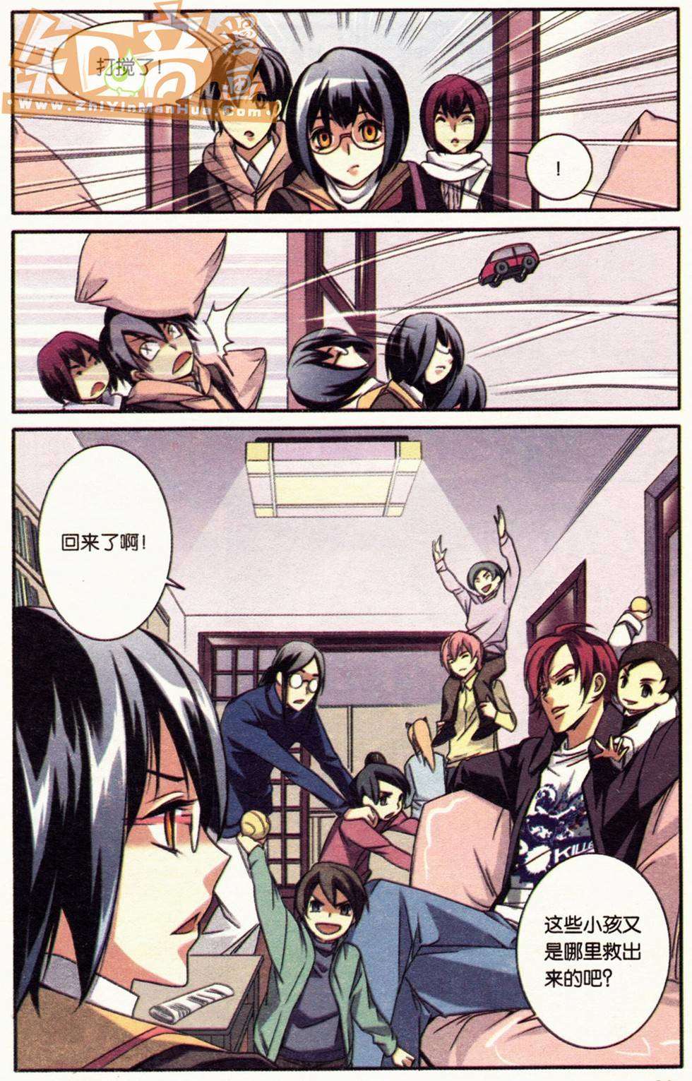 第89页