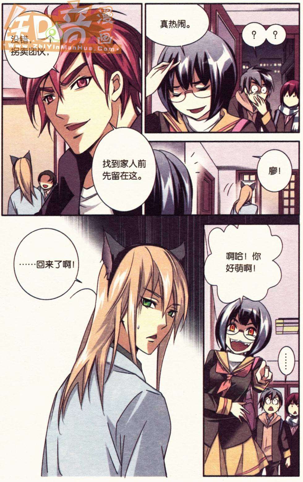 第90页