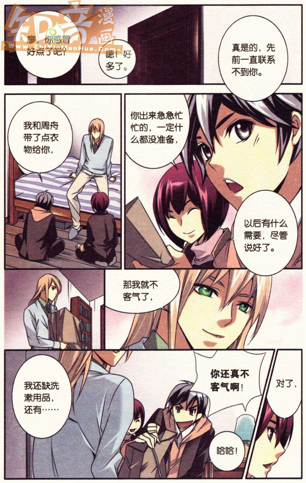 第91页