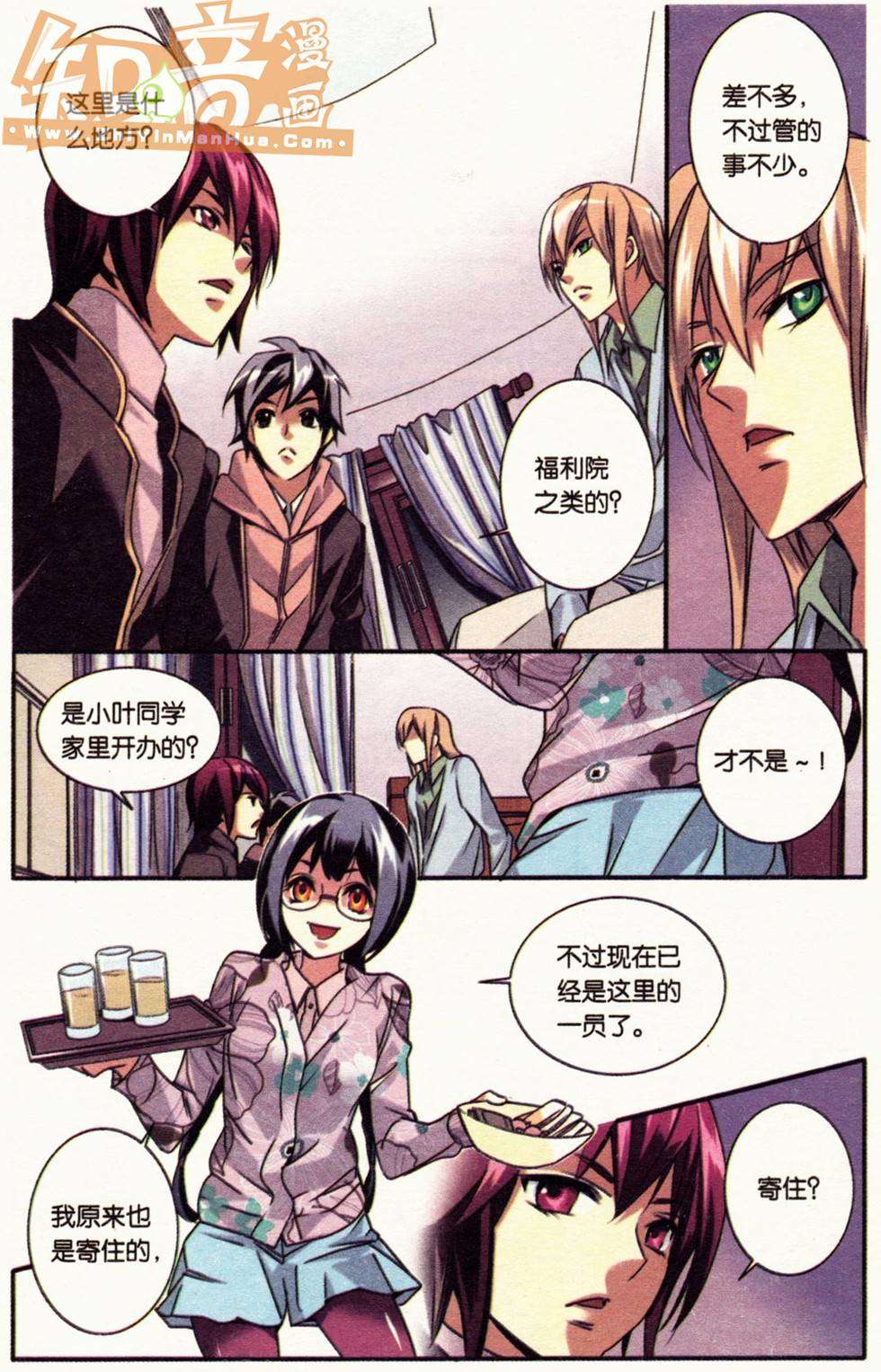 第92页