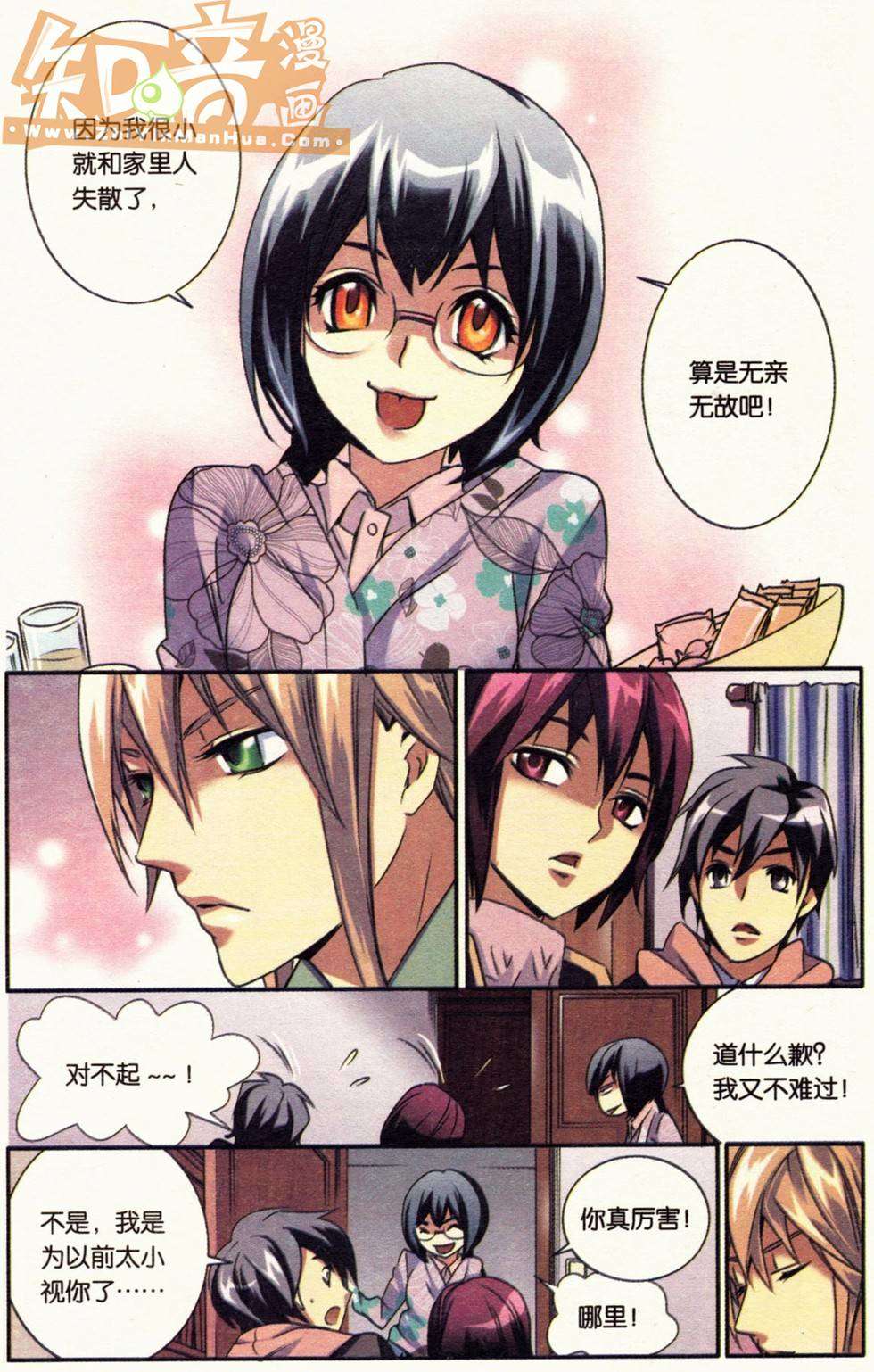第93页