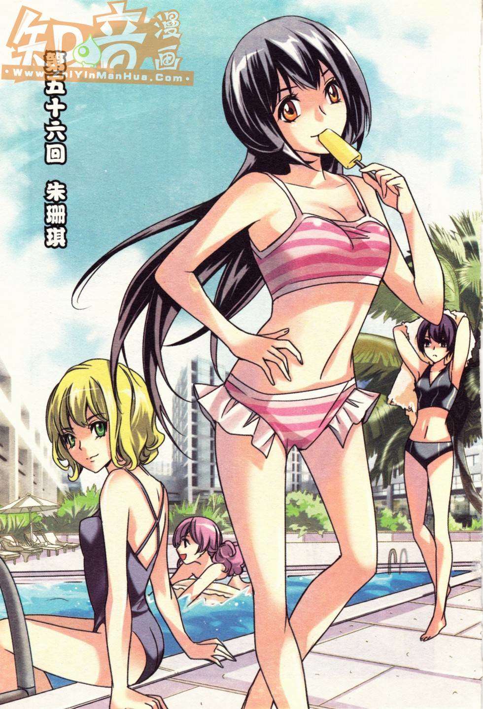 第98页