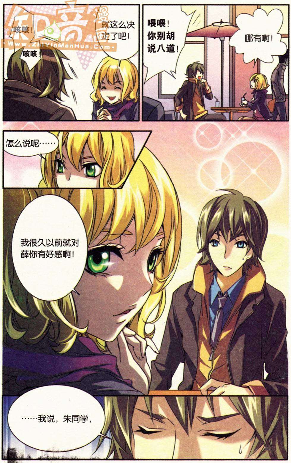 第100页