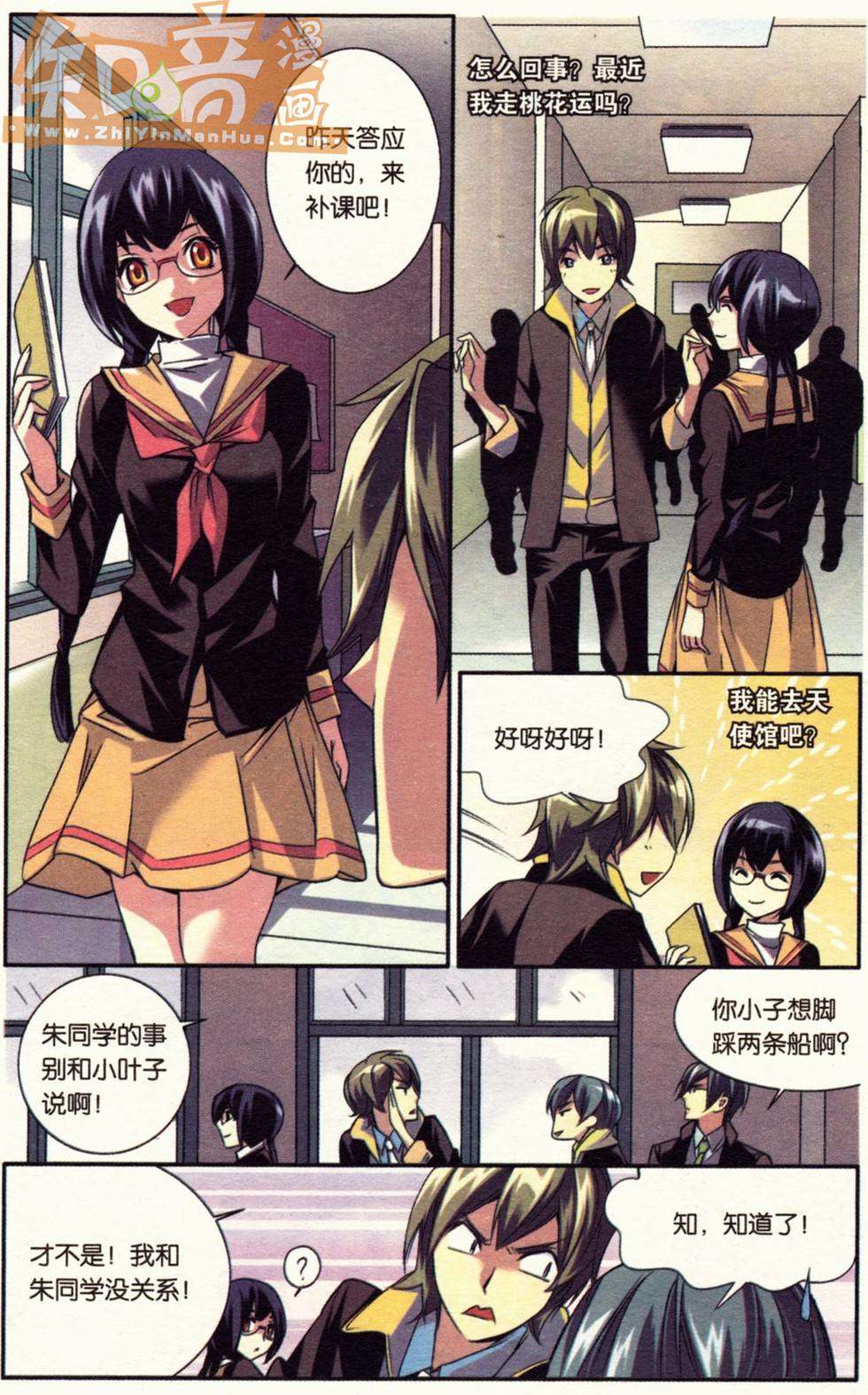 第103页