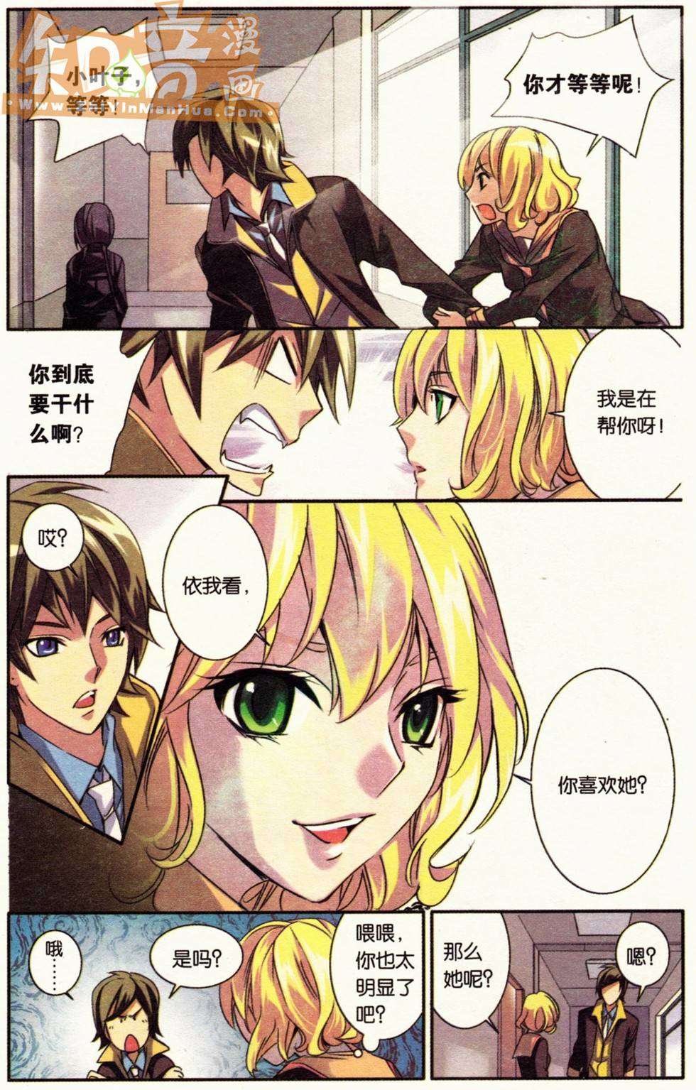 第105页