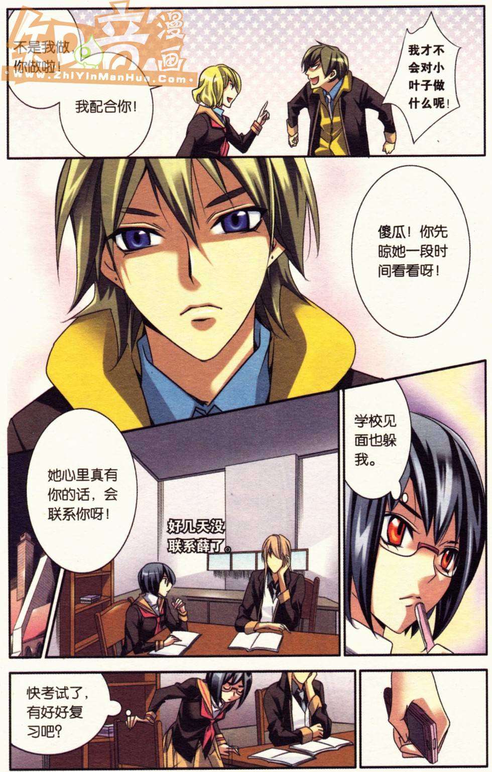 第107页