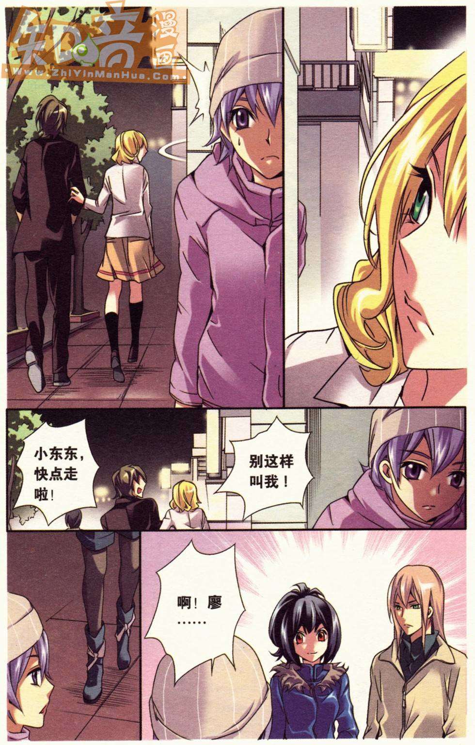 第114页