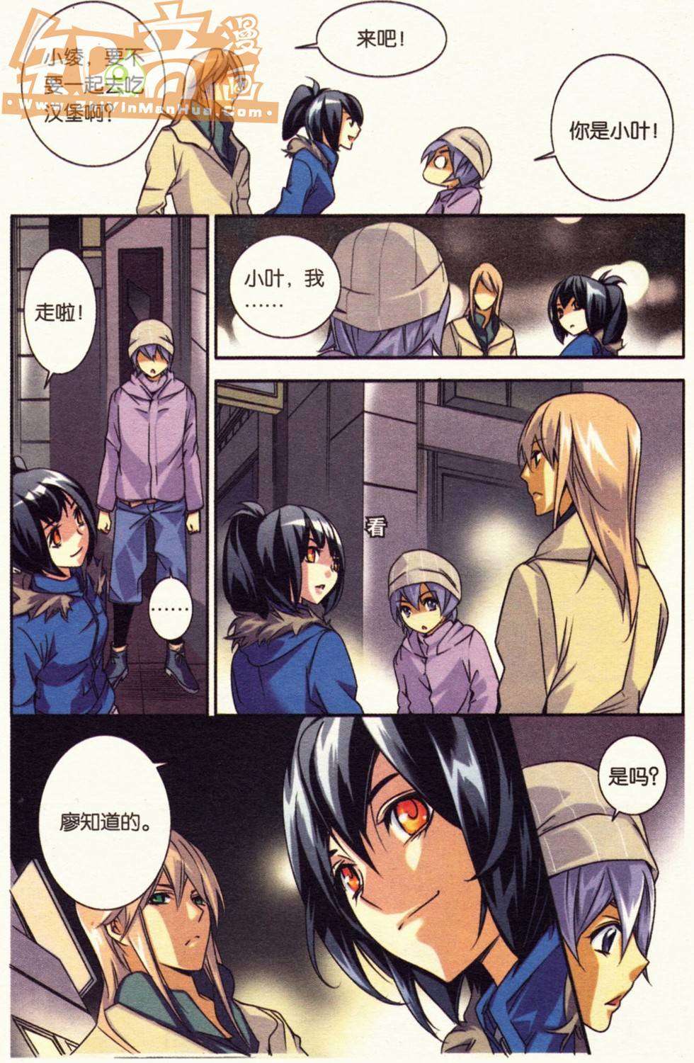 第115页