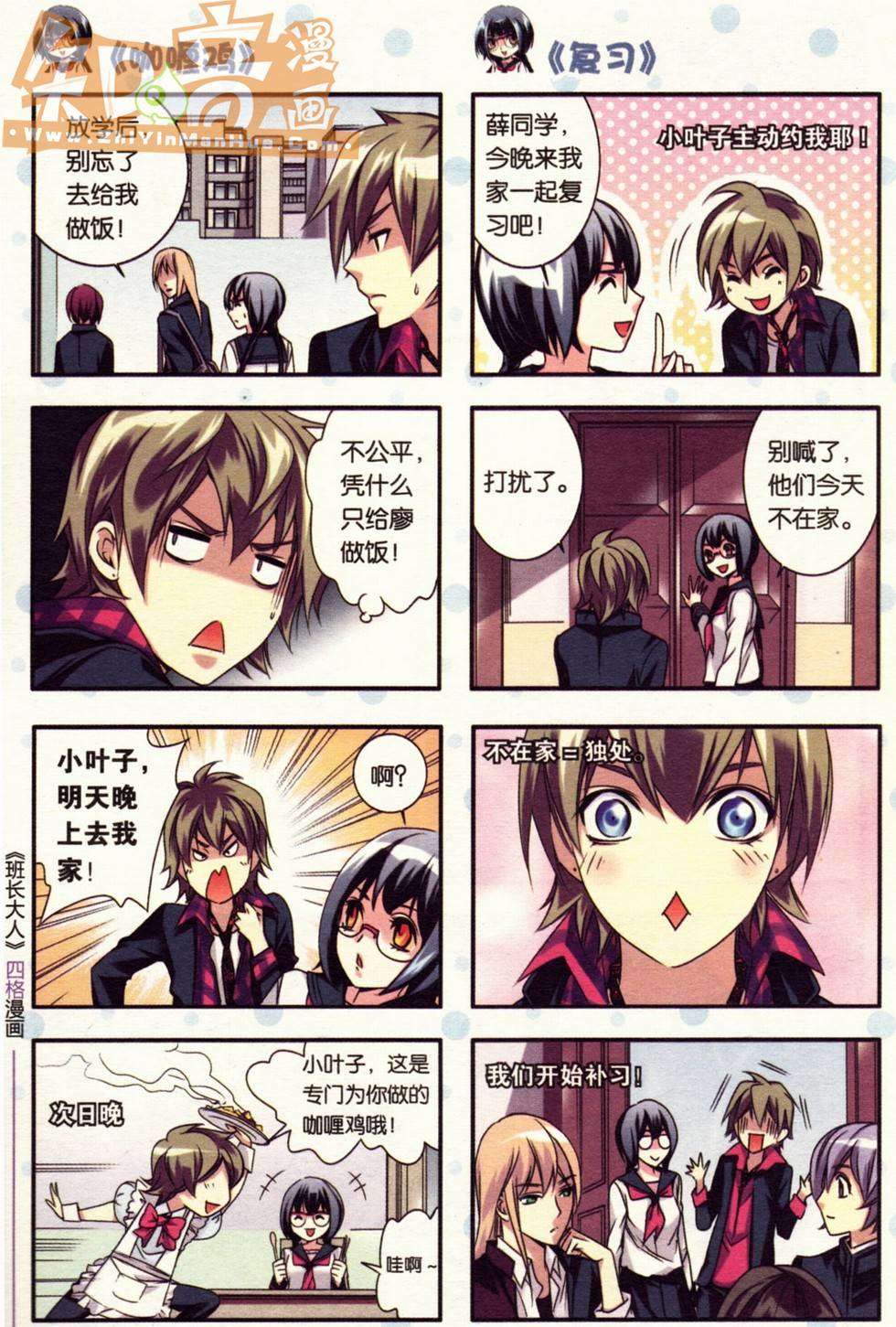 第118页