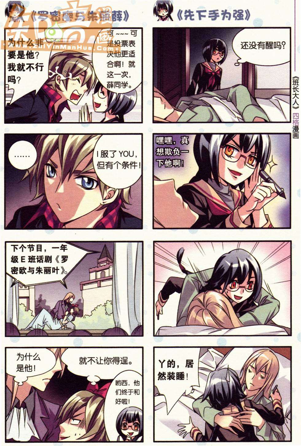 第119页