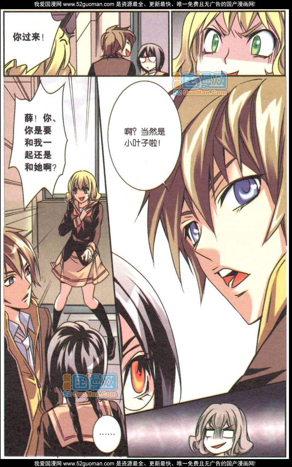 第27页