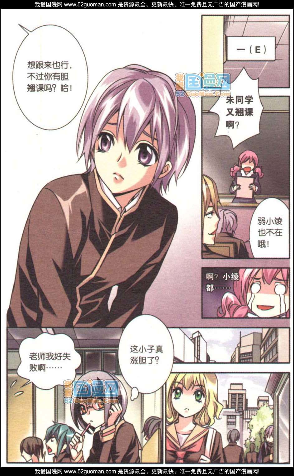 第35页