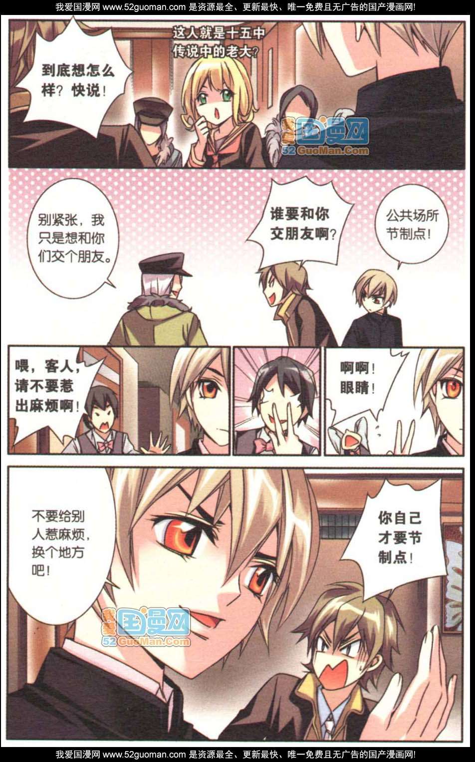 第47页