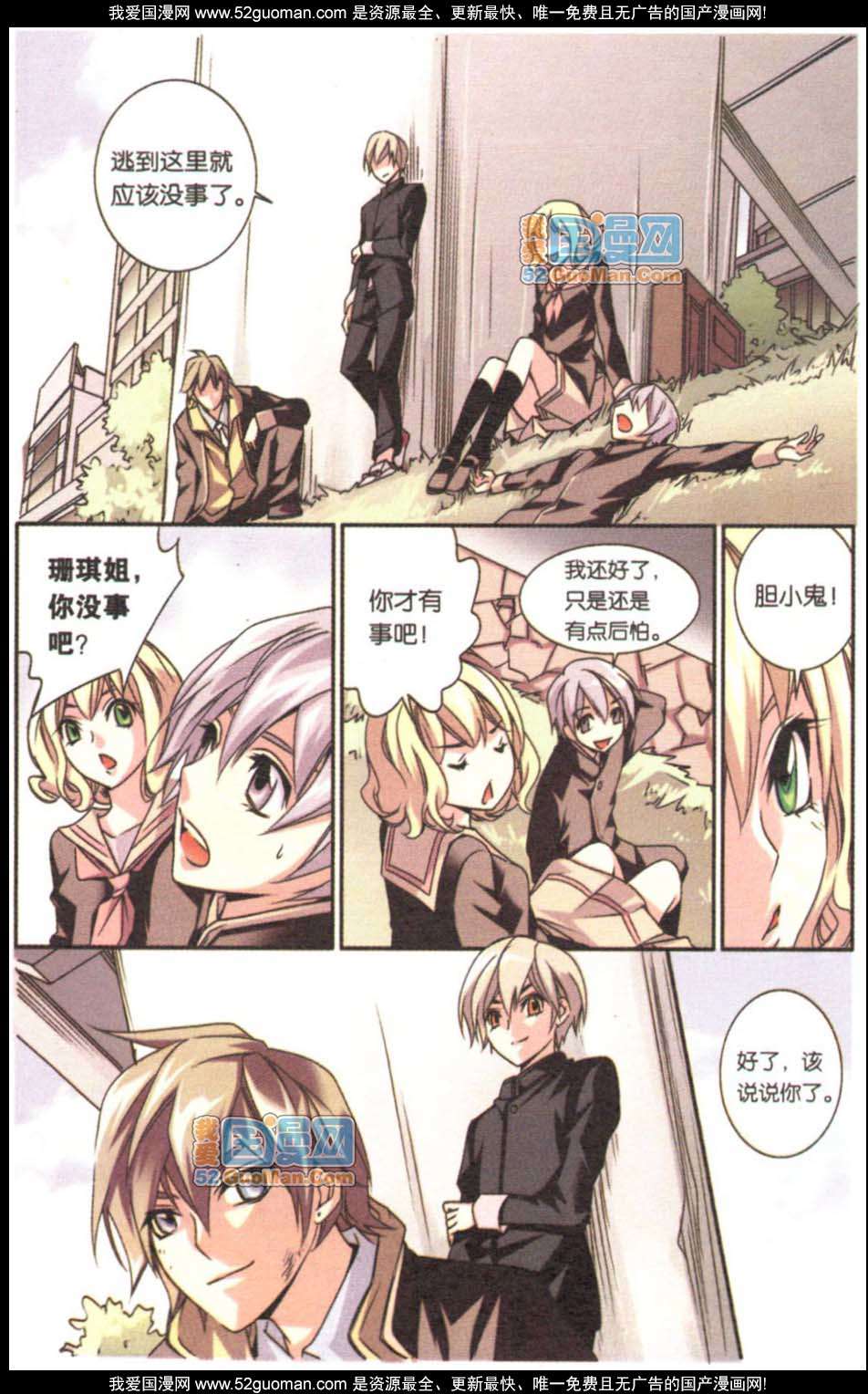 第57页