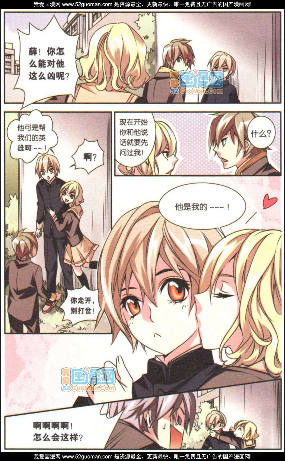 第59页