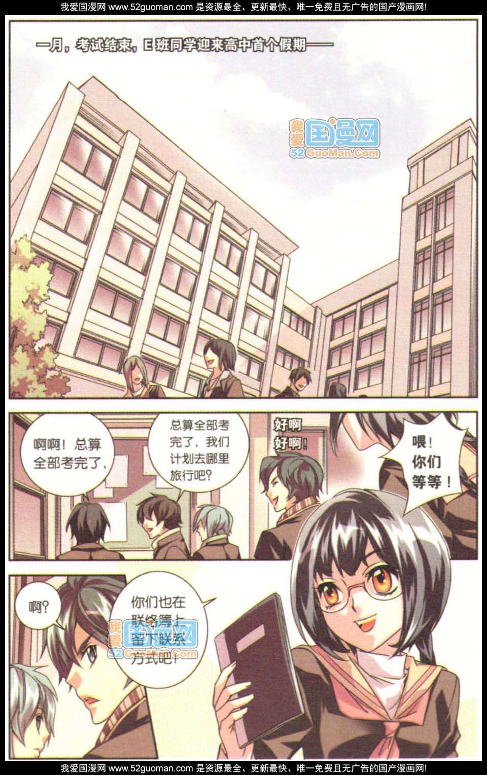 第62页
