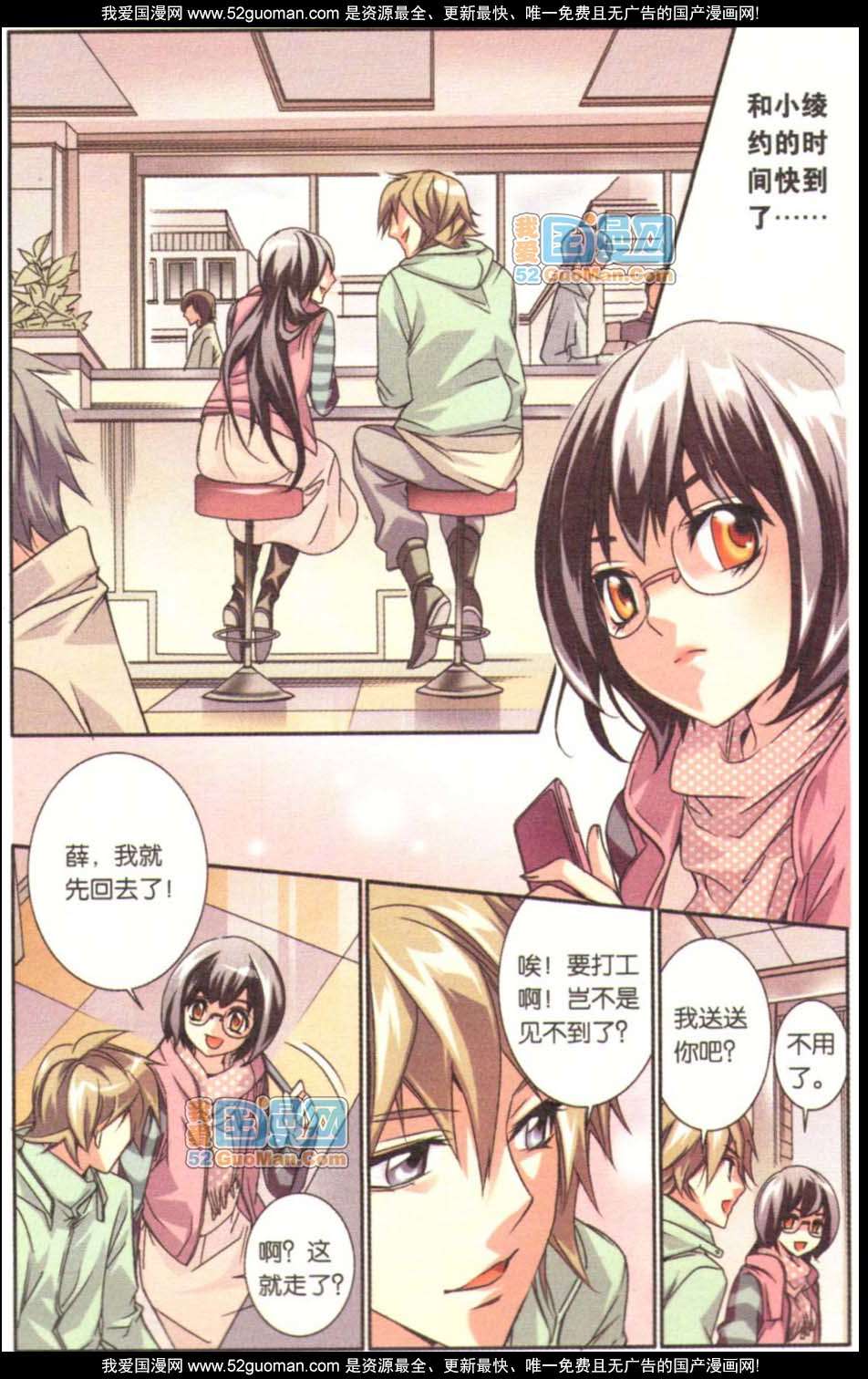 第78页
